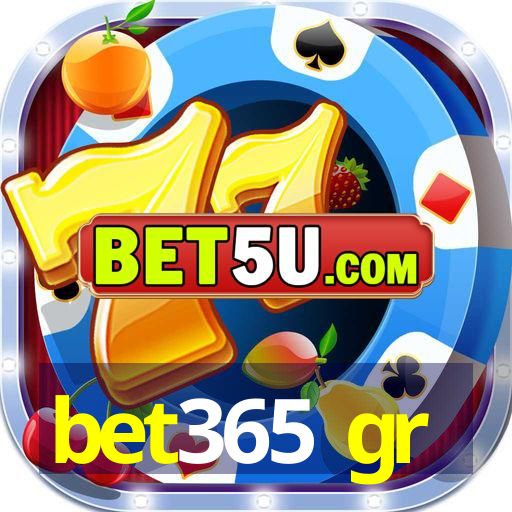 bet365 gr